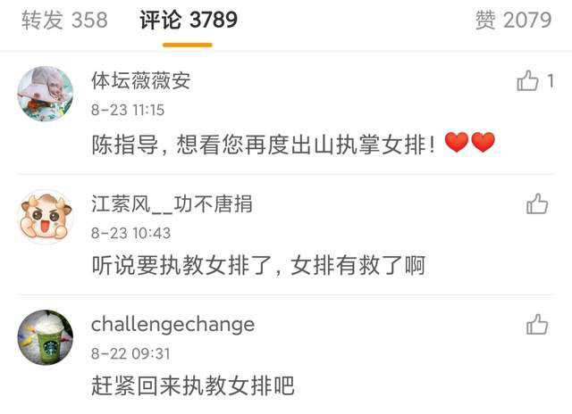 国产入口在线观看