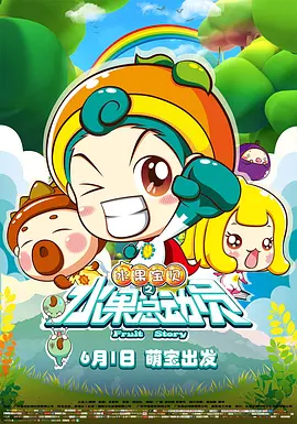日韩精品一区二区三区在线观看l