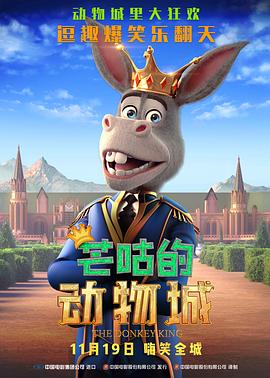 国产精品欧美一区喷水