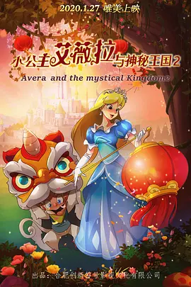 成人午夜亚洲影视在线观看