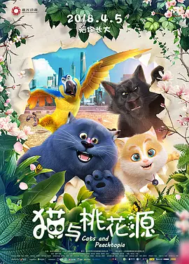 一级中文字幕