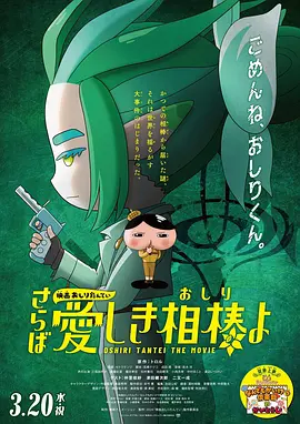 欧美亚洲在线