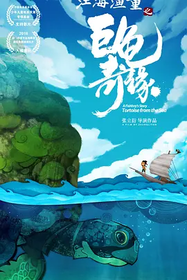 婷婷在线网