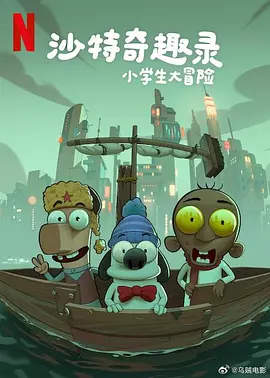 不卡一区在线观看