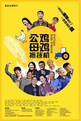 国产在线成人精品