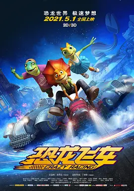 成人在线观看免费视频