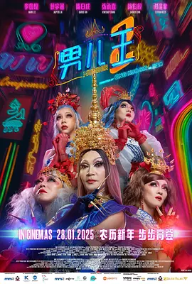 公司职员和丈夫偷偷兴奋的清纯女