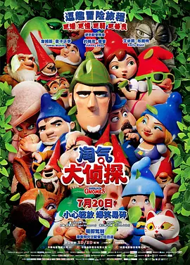 国产白浆视频