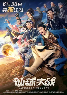 亚洲午夜久久久久精品