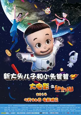 母亲的暗示