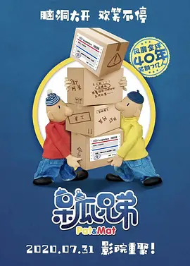 国产午夜亚洲精品久久999