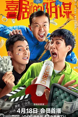 老奶奶性