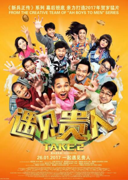 97国产蝌蚪视频在线观看