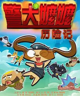午夜日韩福利