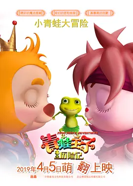 亚洲精品xxxx