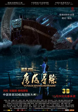 一级片在线观看视频