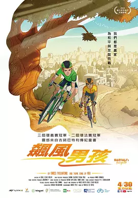 欧美日韩精品一区二区三区