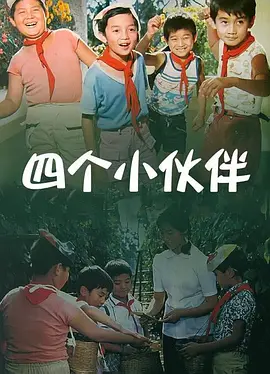 免费观看黄a一级视频