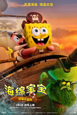 国色天香在线视频免费观看