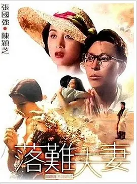 国产精品91视频