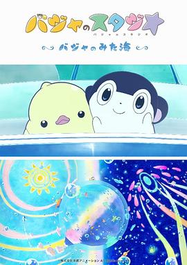 丰满的女老板hd高清2中文