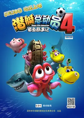 久久国产精品二国产精品