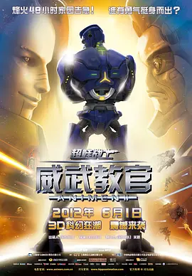 有你有我在线观看免费全集