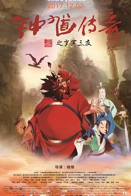 成人亚洲性情网站www在线观看