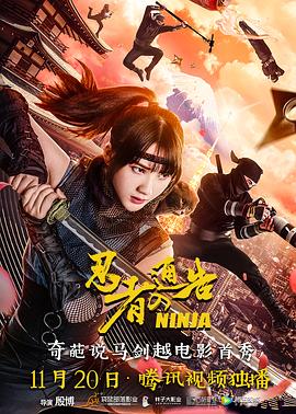 激情五月六月婷婷