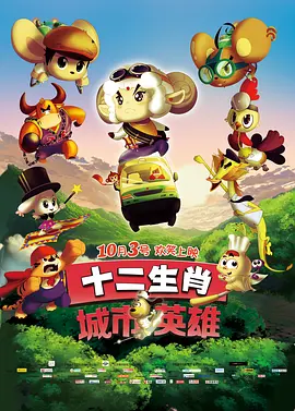 呦呦精品