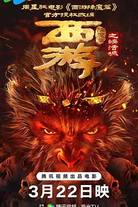 开心色99xxxx开心色