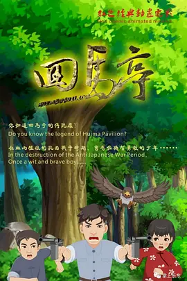 日韩孕妇孕交视频