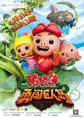 久久精品91