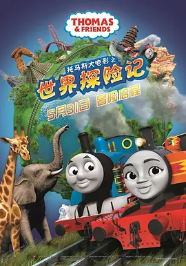 性欧美在线视频免费观看