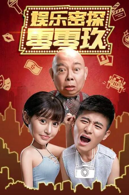 中国xxxxxxxxx