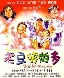 美女一级在线