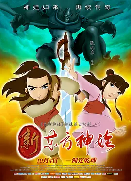 国产高清在线精品免费