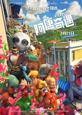 污污视频网站在线看