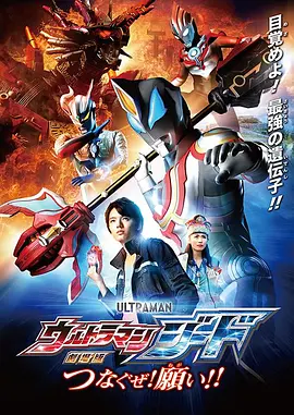 欧美日韩精