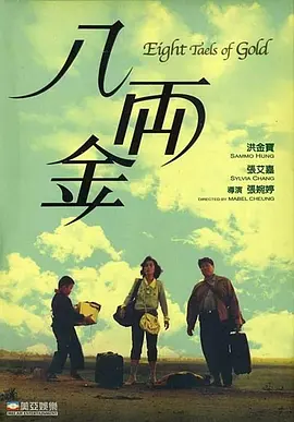 在线视频网站你懂的