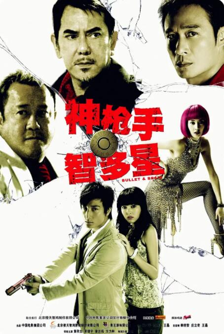亚洲国产专区