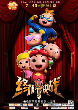 88国产经典欧美一区二区三区