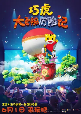 蜜桃999成人看片在线观看