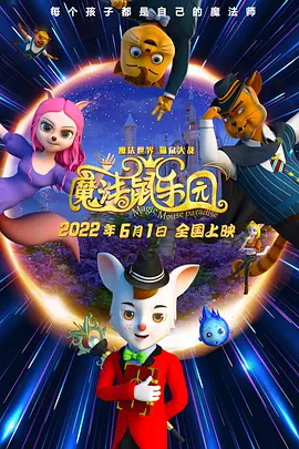 国产精品夜色视频一区二区
