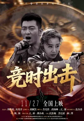 久久久国产一区二区三区丝袜