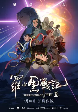 久久99国产精一区二区三区!
