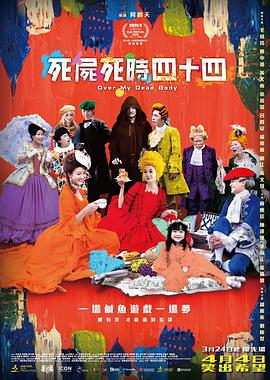 廖承宇做o硬小天做o