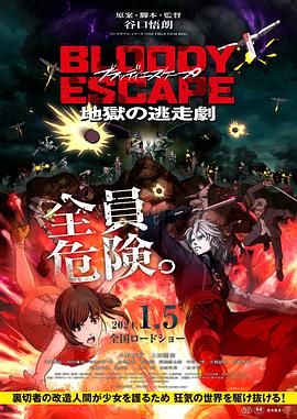 国产精品1024在线永久免费