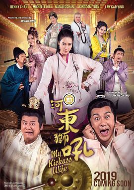 在线满18网站观看视频