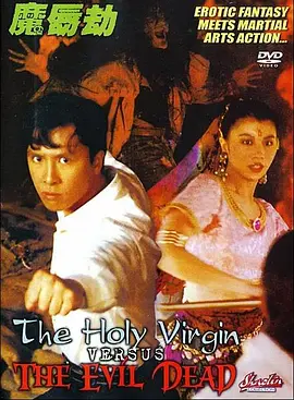 一本一道dvd在线播放器